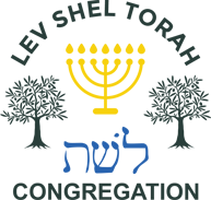 Lev Shel Torah
